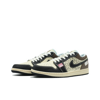 Custom Air Jordan 1 Black Brown Beige With Fonts Low