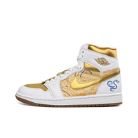 Custom Air Jordan 1 Gold White Snake Theme High