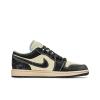 Custom Air Jordan 1 Beige Dark Grey Snake Bone Low