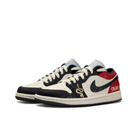 Custom Air Jordan 1 Black Red Gold Snake Theme Low