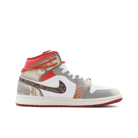 Custom Air Jordan 1 Grey Red Brown Snake Scales