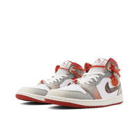Custom Air Jordan 1 Grey Red Brown Snake Scales