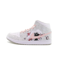Custom Air Jordan 1 Grey Pink Red Black Plum Bossom