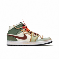 Custom Air Jordan 1 Green Orange Brown-red