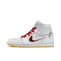Custom Air Jordan 1 White Red Chinese Character
