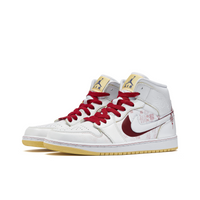 Custom Air Jordan 1 White Red Chinese Character