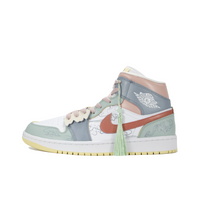 Custom Air Jordan 1 Dull Blue Green Red Dark Pattern