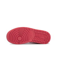 Custom Air Jordan 1 Dull Pink Loopy Theme