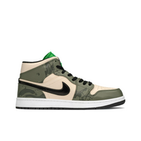 Custom Air Jordan 1 Beige Green Black