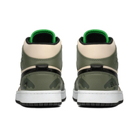 Custom Air Jordan 1 Beige Green Black