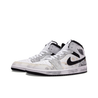 Custom Air Jordan 1 Grey White Graffiti Beige Mid