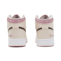 Custom Air Jordan 1 Light Beige Pink Brown Swoosh