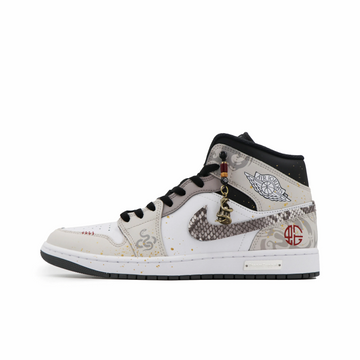 Custom Air Jordan 1 Grey Black Snake Scales
