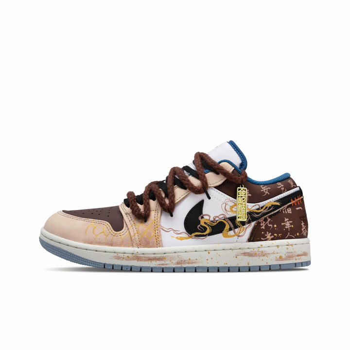 Custom Air Jordan 1 Red-brown Black Light Orange Chinese Character