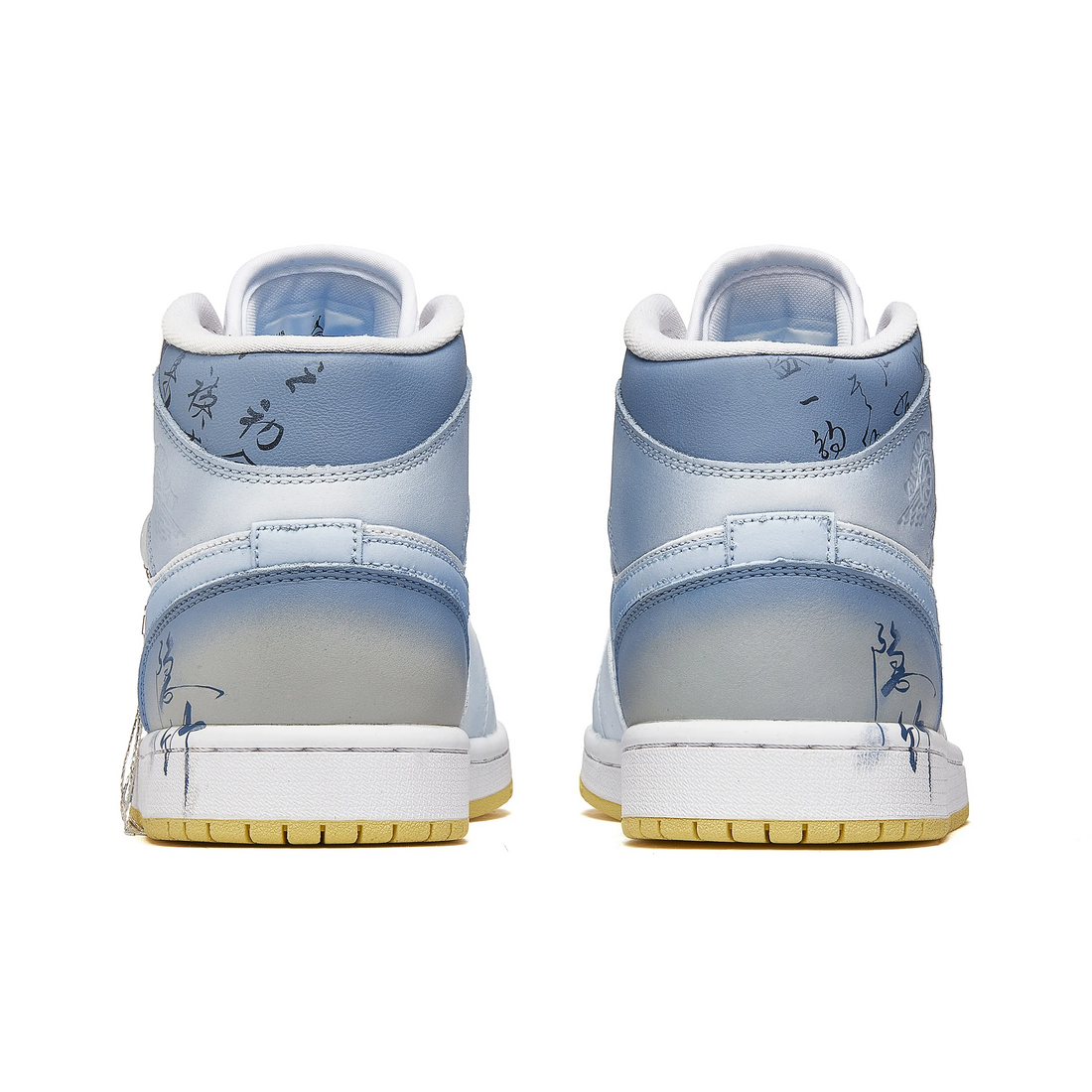 Custom Air Jordan 1 Blue Grey Chinese Characters