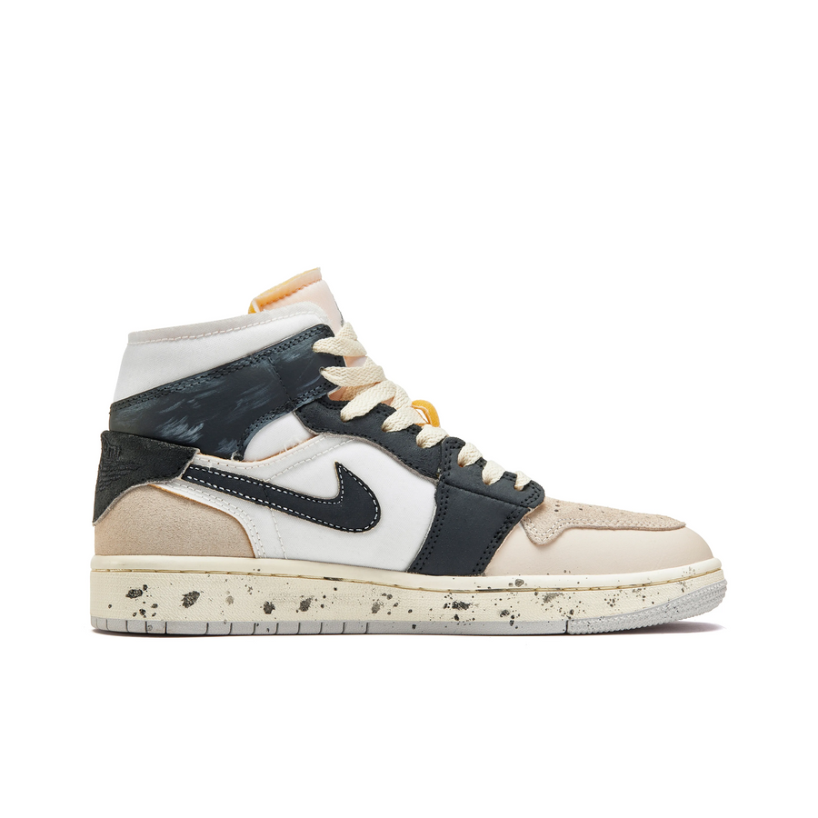 Custom Air Jordan 1 Light Khaki Navy Blue