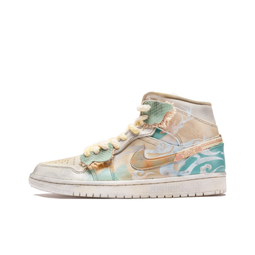 Custom Air Jordan 1 Green Orange Off White Deer Pattern