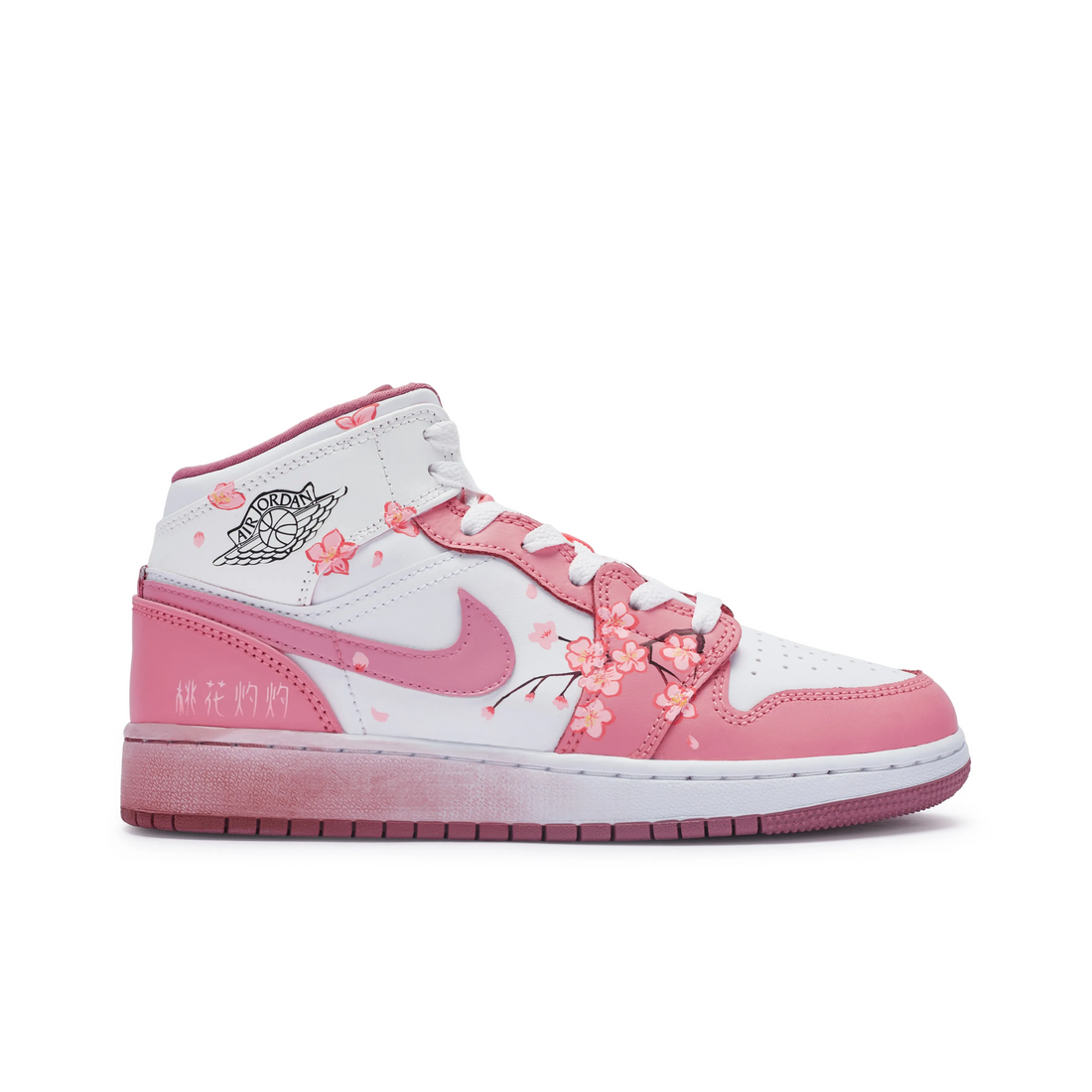 Custom Air Jordan 1 White Pink Peach Blossom
